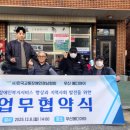 우신메디아이 이미지