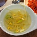 남대문하우스