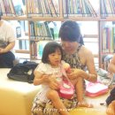 어린이도서관 동네북 이미지