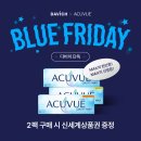 올리브영 인하대점 이미지