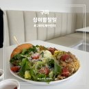십이월칠일 네이버블로그