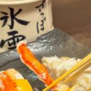 효우1로 이미지