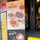 컴포즈커피(구산역점)