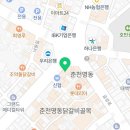바른서울효치과교정과치과의원 이미지