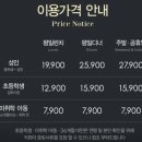 던던 동대문점