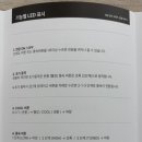 G7헤어