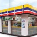 한국 미니스톱 이미지