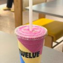 원더코코 | 하우스오브신세계 청담 트웰브 원더바에서 20000원짜리 스무디 먹고 온 솔직 후기, 꿀팁