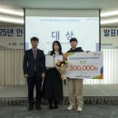 용인대올림픽태권도장 이미지