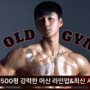 오승빌딩 이미지