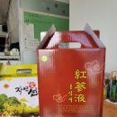 덕촌건강원 네이버블로그