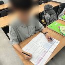 신능초등학교 | 화정수학학원 초6 수업 후기