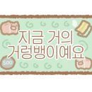 척산시장 이미지