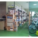 삼보페인트 이미지