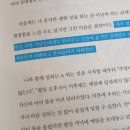 고요 이웃 이미지