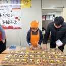 SK해운 연합노동조합 이미지