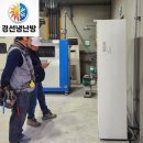 씨유 운정한울6단지점 | 파주 운정 에어컨·냉난방기 설치, 신도시는 ‘설계 차이’가 체감으로 나타납니다