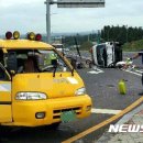 제주어린이집 이미지