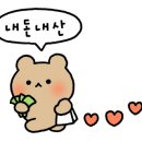 속초할매 생태동태탕 네이버블로그