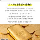 대우메디텍 이미지