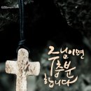 범어중학교 이미지