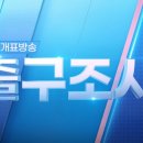 부자김밥 이미지