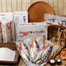 안동간고등어 이미지