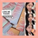 픽미(PICK ME) | [렌즈미 유스핏] 직경 작은 데일리 렌즈 추천 고윤정 렌즈 착용 후기