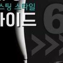 로스팅 프로젝트 이미지