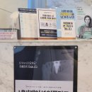 이즈치과의원 | 치아 ‘딱’ 소리 후 바로 발치… 동래 플랜트치과에서 당일 임플란트까지