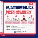변호사한영주법률사무소
