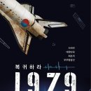 압구정-282 네이버블로그