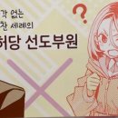 부원문화사
