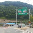 화양농장 이미지