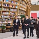 청주삼성약국 이미지