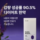 하르방한의원 이미지