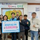 익산 평화동 행정복지센터 전북일보