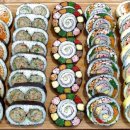 요술김밥
