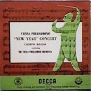 성남시립합창단 신년 기획연주회 [New Year’s Concert] | 빈 신년 음악회를 생각하며...