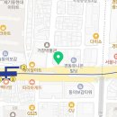 청인한약방 네이버블로그