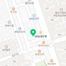 브랜뉴PC울산구영점 이미지