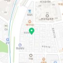 동광로1길 93-1 이미지