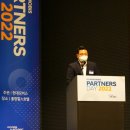 ㈜남양개발 이미지