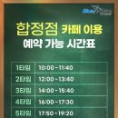 애니플러스 이미지