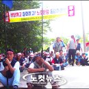 정명기업