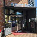 제주 공룡랜드 전시관 이미지