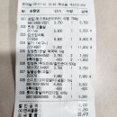 두배로마트 | 유성구 ‘Y식자재마트 대전점’ 방문 후기 | 반석동·지족동 장보기 최강 가성비 마트 (가격 공개...