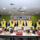 관악정경로당 아시아경제