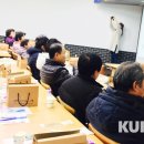 삼산보건지소 이미지