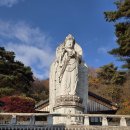 마산면사무소 | 구례 화엄사 방문 후기, 사사자 삼층석탑, 각황전, 연기암까지